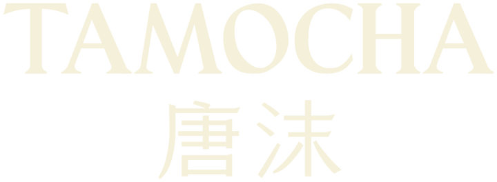 TAMOCHA 唐沫